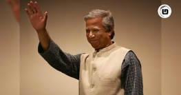 সন্ধ্যায় জাতির উদ্দেশে ভাষণ দেবেন প্রধান উপদেষ্টা